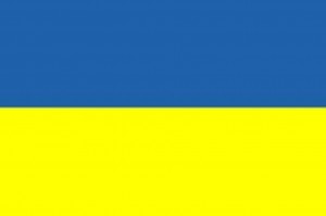 100- Bandera de Ucrania