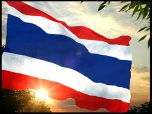 97- Bandera del Reino de Thailandia