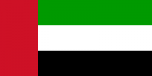Bandera_Emiratos_Árabes_Unidos